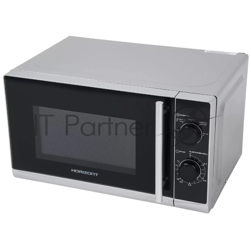 Микроволновая печь Horizont 20MW700-1378HTS