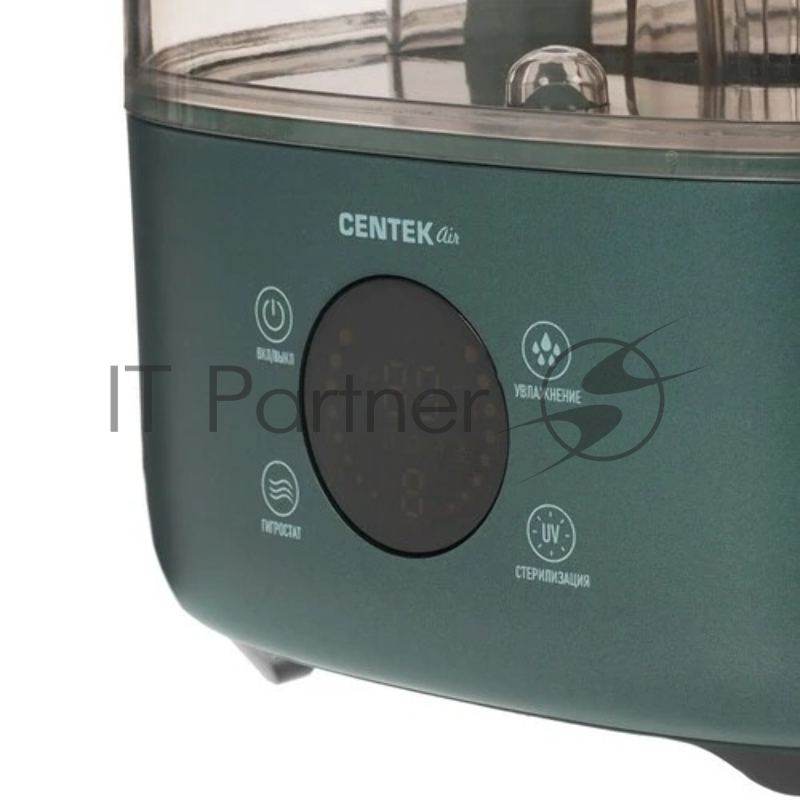 Увлажнитель воздуха Centek СТ-5103