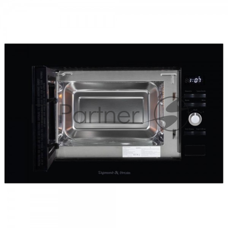Встраиваемая микроволновая печь Zigmund & Shtain BMO 25 B