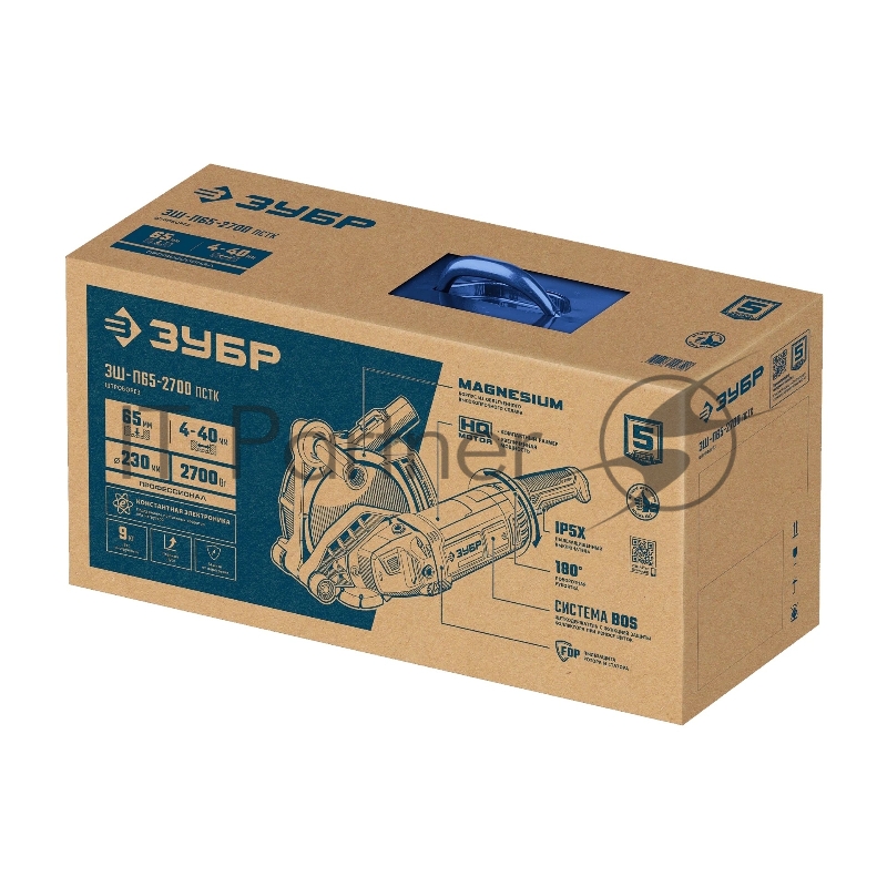Штроборез (бороздодел) ЗУБР d 230 мм, 2700 Вт, 65 мм, метал. ящик, Профессионал (ЗШ-П65-2700 ПСТК)