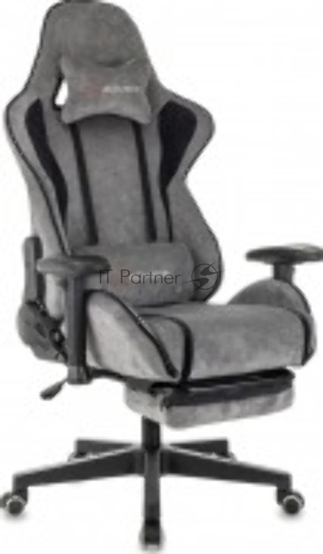 Кресло игровое Zombie Drift/F серый/черный крестов. пластик подст.для ног