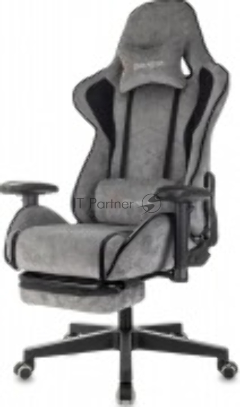 Кресло игровое Zombie Drift/F серый/черный крестов. пластик подст.для ног