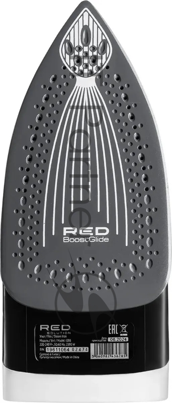 Утюг Red Solution I286 2200Вт синий/белый