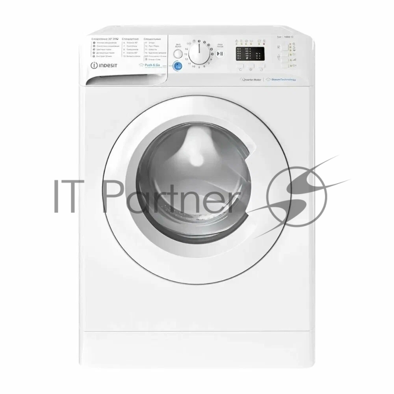 Стиральная машина Indesit BWSA 5109 WW