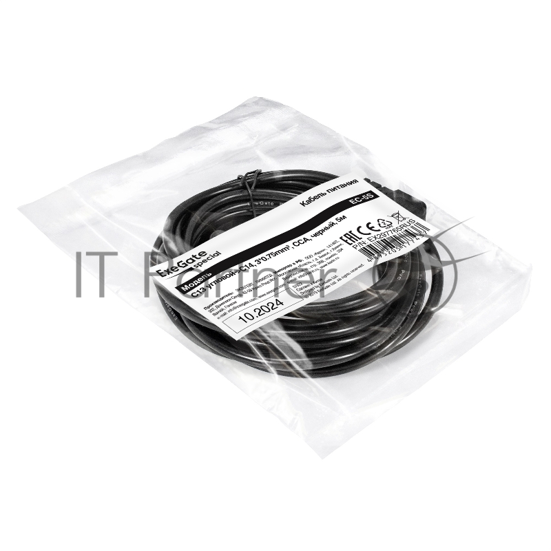 Кабель питания ExeGate Special EC-5S (C13 угловой->C14, 3*0.75mm2, CCA, черный, 5м)