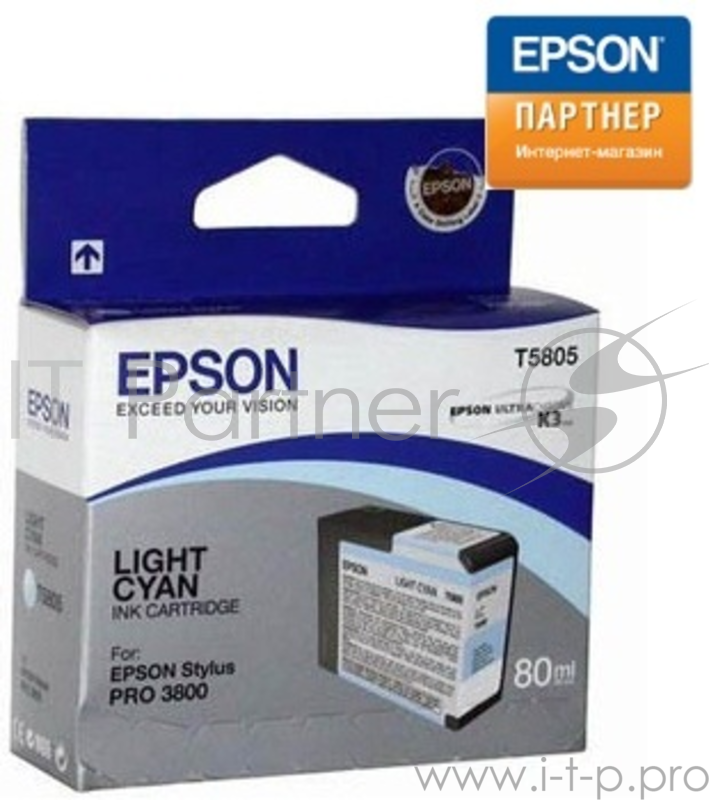 Картридж струйный Epson T580500 светло-голубой для Epson St Pro 3800