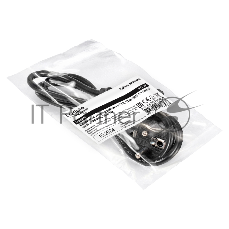 Кабель питания ExeGate Power PC-1P (Евровилка угловая Schuko->C13, VDE-250V-3*1.0mm2, медь, черный, 16A, 1м)