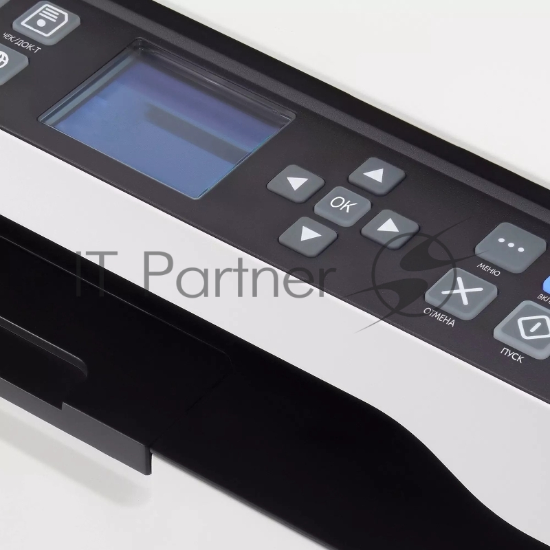 МФУ лазерный IRU Strato HM2401DNW A4 WiFi белый