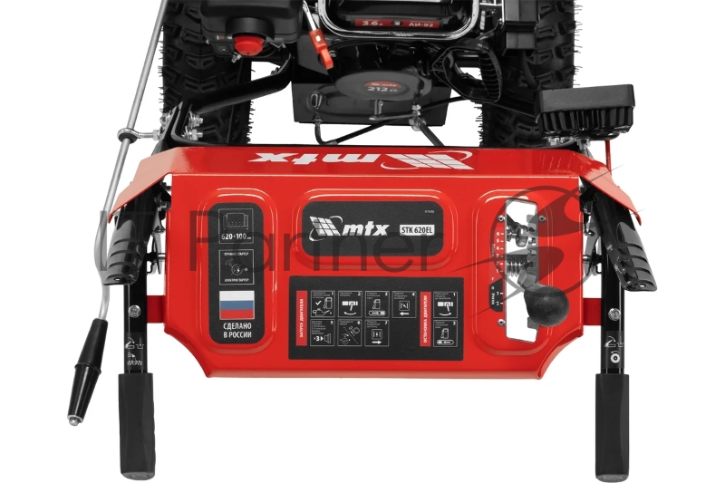Бензиновая снегоуборочная машина STK 620EL, 212cc, электростарт, фара// MTX