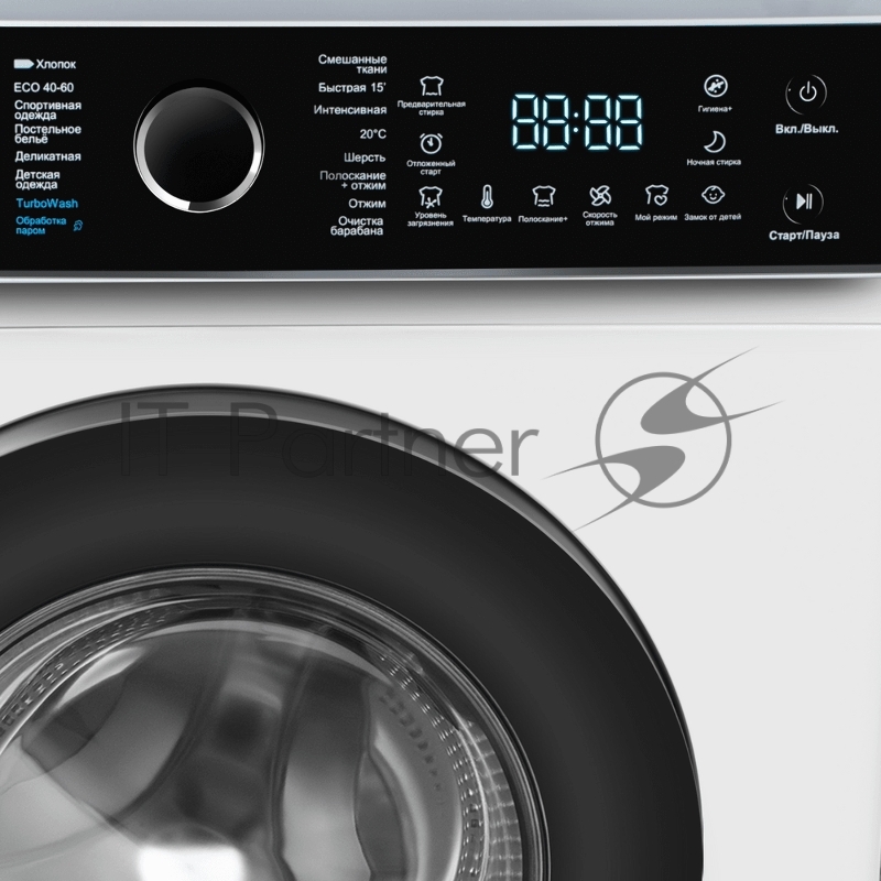 Стиральная машина c инвертором и паром MAUNFELD MFWM148IWHT