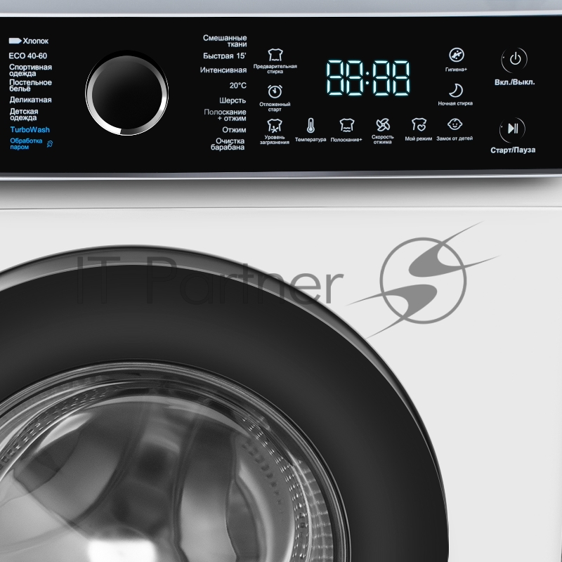 Стиральная машина c инвертором и паром MAUNFELD MFWM127IWHT