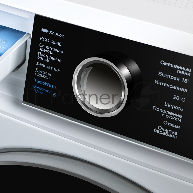 Стиральная машина c инвертором и паром MAUNFELD MFWM127IWHT