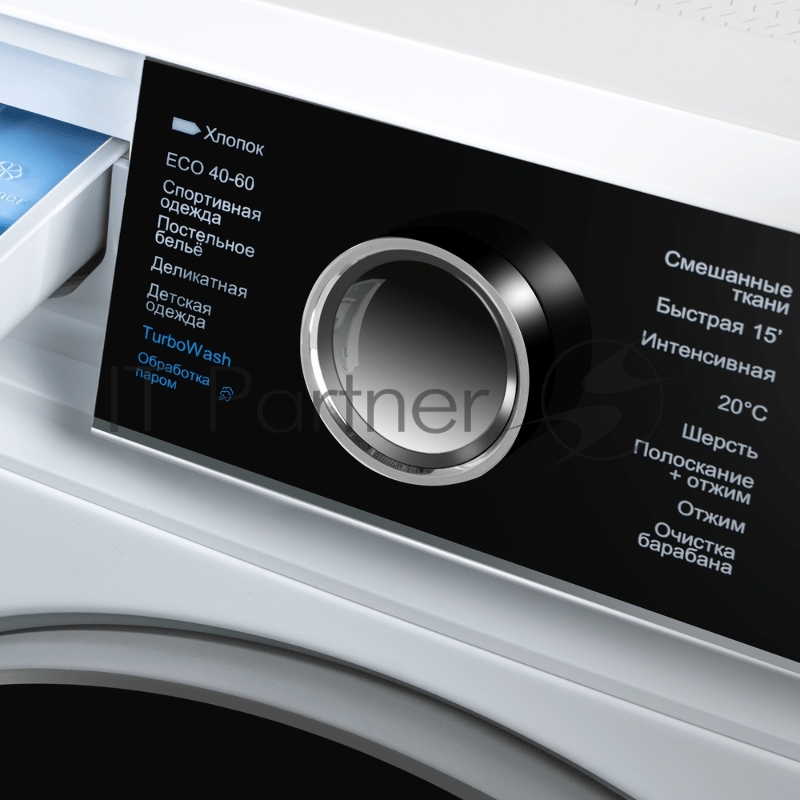 Стиральная машина c инвертором и паром MAUNFELD MFWM127IWHT