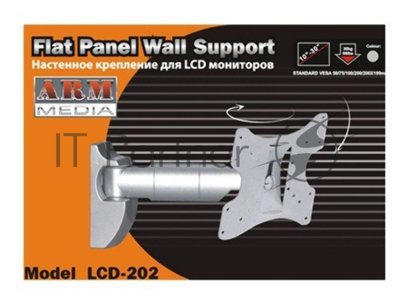 Кронштейн ARM Media LCD-202 для ТВ 10-37,настенный, 3 ст. наклон, до 30 кг., черный