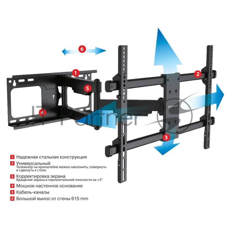 Кронштейн для телевизора Arm Media PARAMOUNT-60 черный 32-75 макс.60кг настенный поворот и наклон