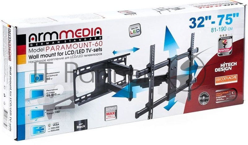 Кронштейн для телевизора Arm Media PARAMOUNT-60 черный 32-75 макс.60кг настенный поворот и наклон
