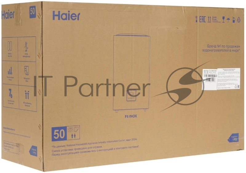 Водонагреватель Haier ES50V-F6 INOX 2кВт 50л электрический настенный/белый