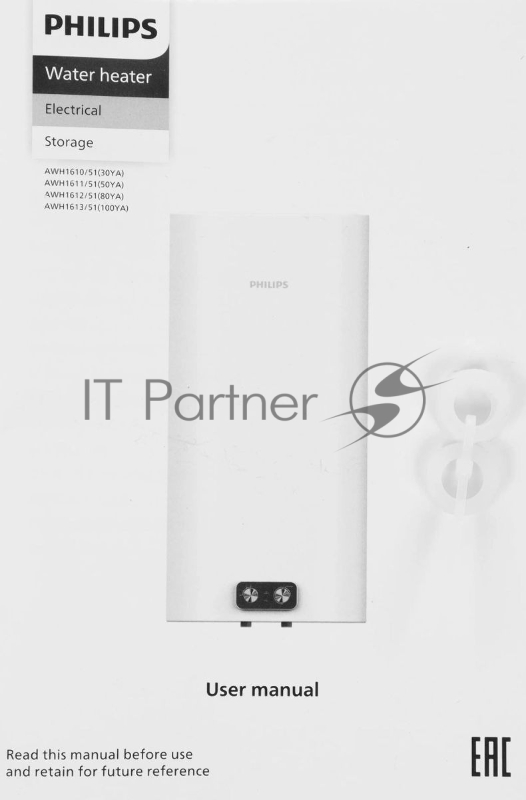 Электрический водонагреватель серии UltraHeat Mechanic AWH1613/51(100YA)