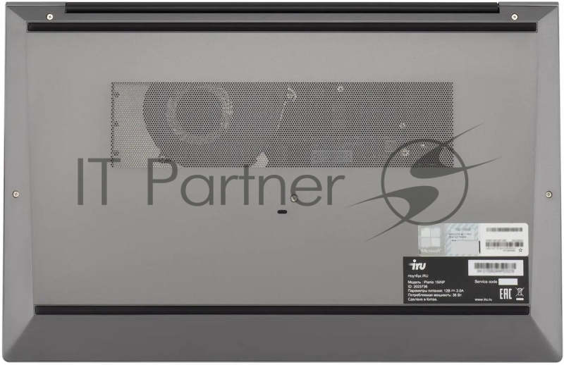 Ноутбук IRU Planio 15INPR N-series N100 16Gb SSD512Gb Intel UHD Graphics 15.6 IPS FHD (1920x1080) noOS grey WiFi BT Cam 5000mAh (2081105)