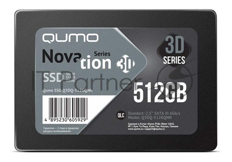 Накопитель SSD QUMO 512GB QM Novation Q3DQ-512GQNN {SATA3.0}