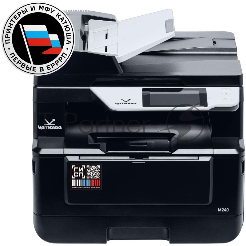 МФУ лазерный Катюша M240 (артикул: M240pm-pp)