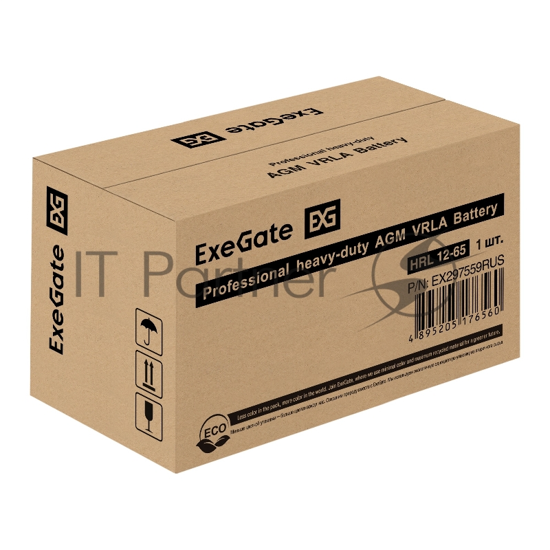 Аккумуляторная батарея ExeGate HRL 12-65 (12V 65Ah, болт М6)