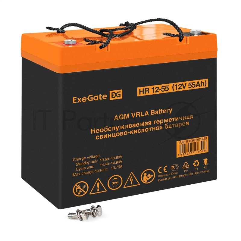 Аккумуляторная батарея ExeGate HR 12-55 (12V 55Ah, болт М6)