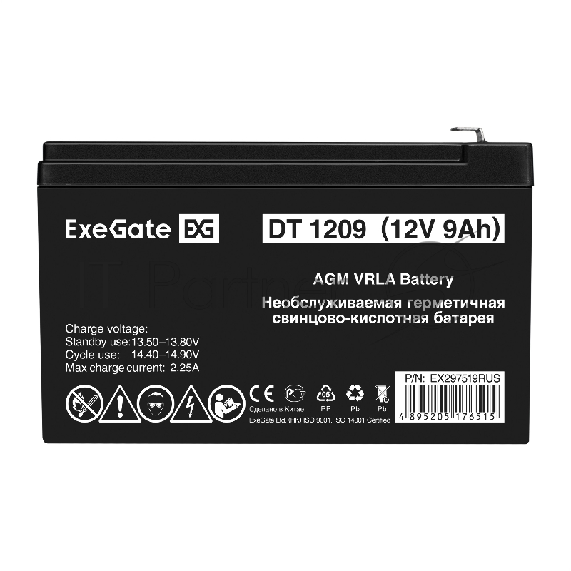 Аккумуляторная батарея ExeGate DT 1209 (12V 9Ah, клеммы F2)