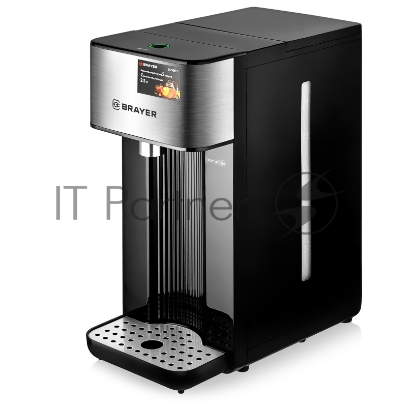 Термопот BRAYER BR1089