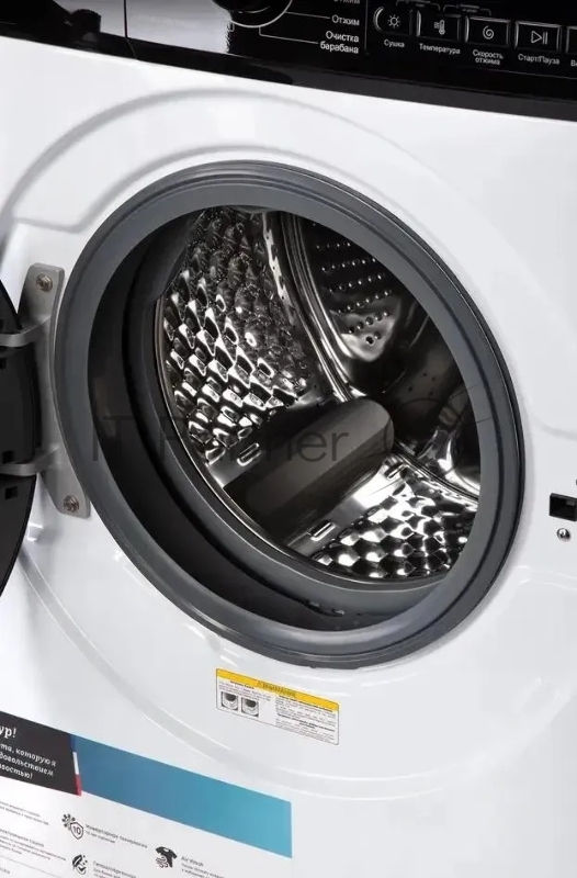 Стирально-сушильная машина THOMSON WD30E10I02 10/7 кг 1200 об