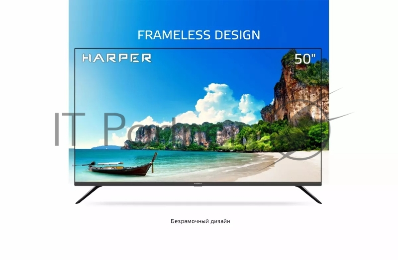 Телевизор Harper 50” 50U695TS LED 4K