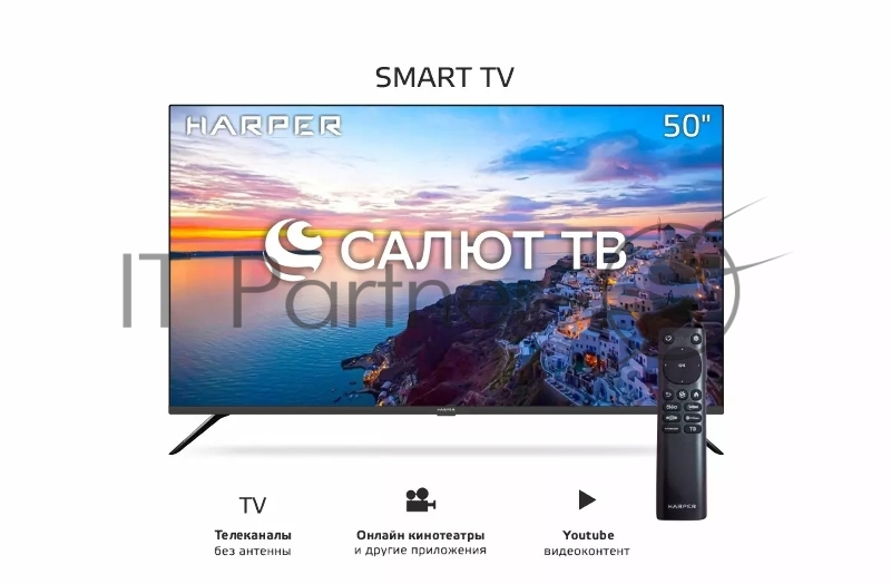 Телевизор Harper 50” 50U695TS LED 4K