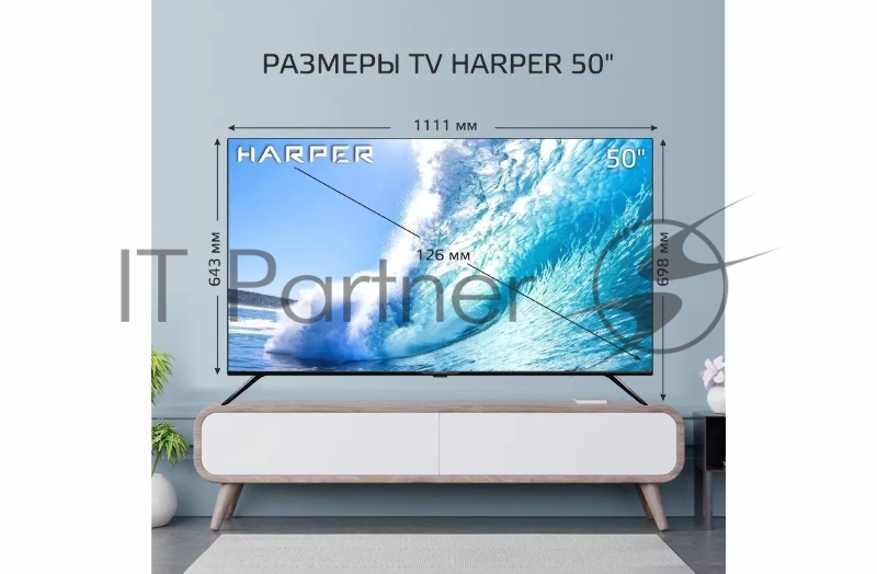 Телевизор Harper 50” 50U695TS LED 4K