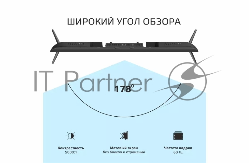 Телевизор Harper 50” 50U695TS LED 4K