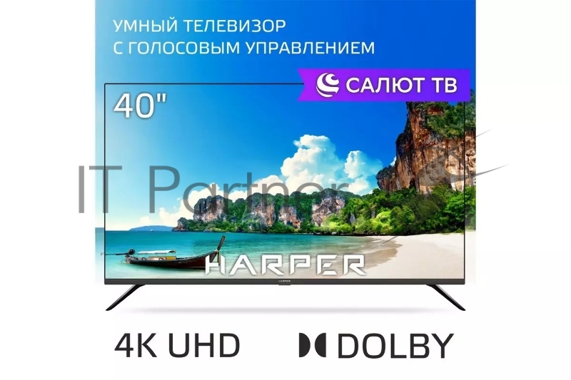 Телевизор Harper 40” 40F685TS LED FHD