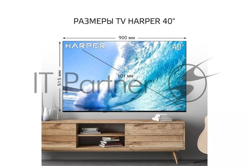 Телевизор Harper 40” 40F685TS LED FHD