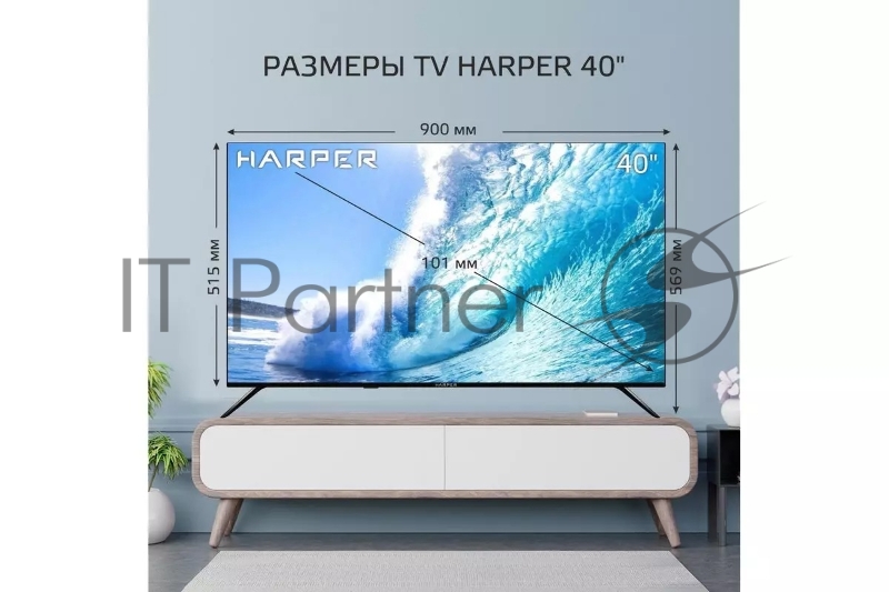 Телевизор Harper 40” 40F685TS LED FHD