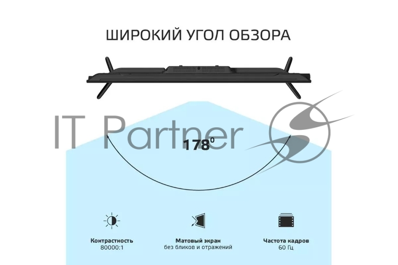 Телевизор Harper 40” 40F685TS LED FHD