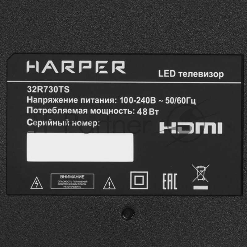 Телевизор Harper 32” 32R730TS LED HD