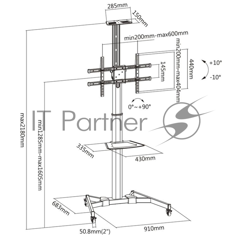 Стойка мобильная Digis DSM-P164C