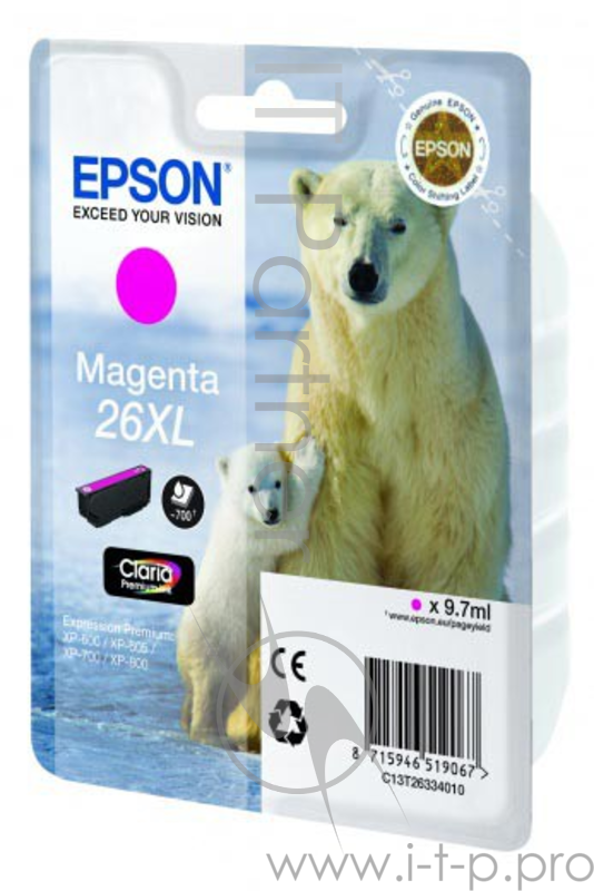 Картридж струйный Epson C13T26334010 пурпурный для Epson XP-600/605/700/710/800 (700стр.)