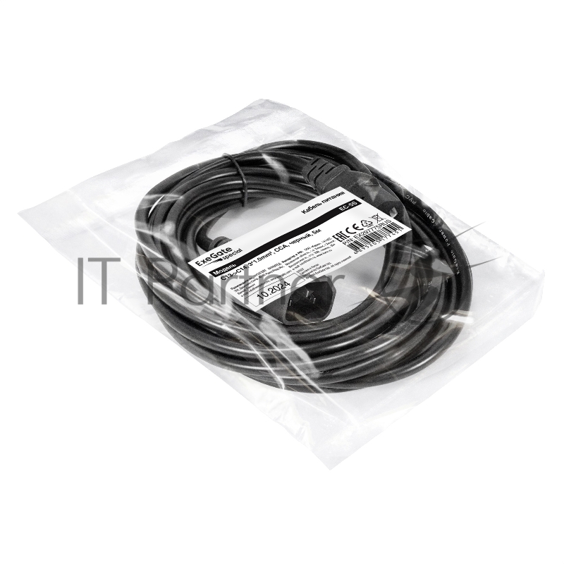 Кабель питания ExeGate Special EC-5S (C13->C14, 3*1.0mm2, CCA, черный, 5м)