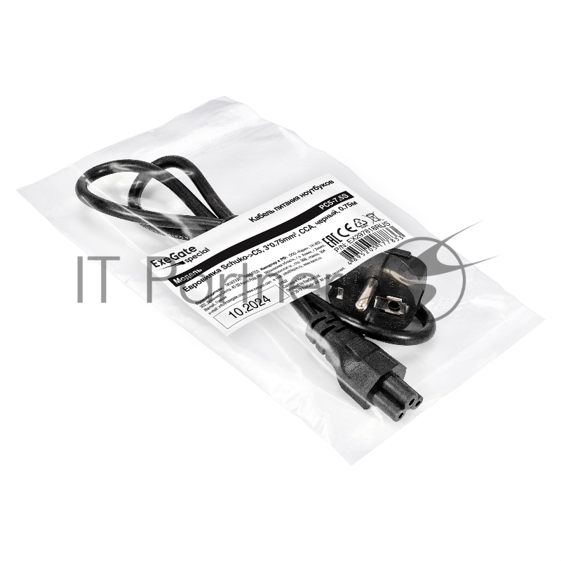 Кабель питания ноутбуков ExeGate Special PC5-7,5S (Евровилка Schuko->C5, 3*0.75mm2, CCA, черный, 0.75м)