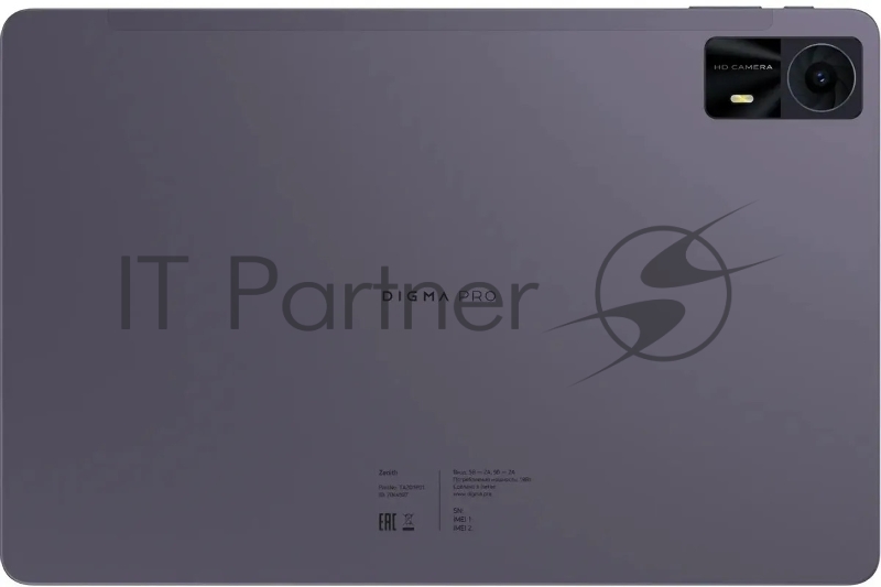 Планшет Digma Pro Zenith T606 (1.6) 8C RAM8Gb ROM128Gb 11 IPS 1920x1200 4G 2Sim Android 14 графит 13Mpix 5Mpix BT WiFi microSD 1Tb 8000mAh