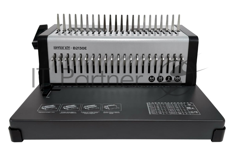 Переплетчик Office Kit B2130E A4/перф.35л.сшив/макс.500л./пл (6-51мм)/электр.