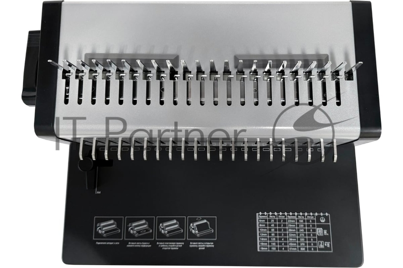 Переплетчик Office Kit B2130E A4/перф.35л.сшив/макс.500л./пл (6-51мм)/электр.