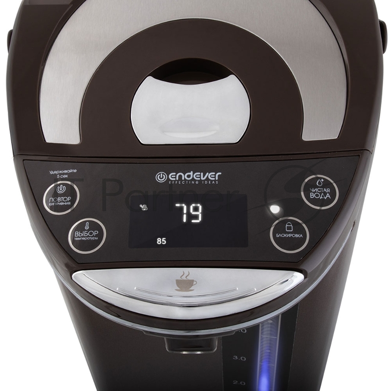 Термопот электрический Endever Altea-2095, коричневый/черный, мощность 1450 Вт, емкость 6,5 л, блокировка от детей, 4 шт/уп