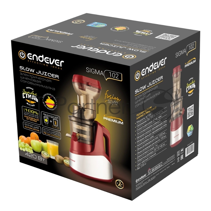 Соковыжималка шнекового типа Endever Sigma-102, красный/стальной, мощность 420 Вт, резервуар 1л, резервуар для мякоти 0,7 л, 2 шт./уп.