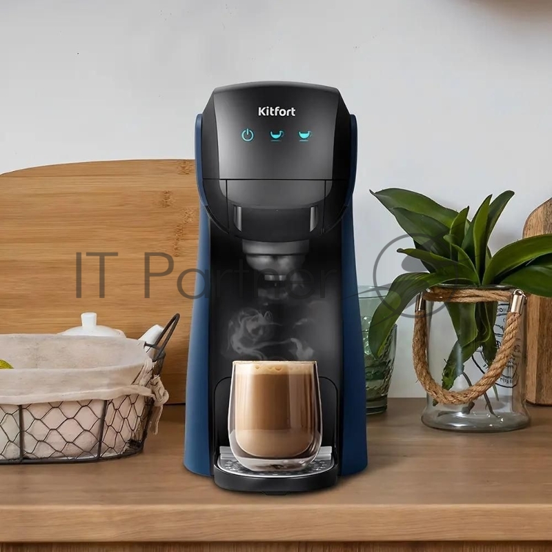 Кофемашина Kitfort КТ-7462, 1450Вт синий/черный