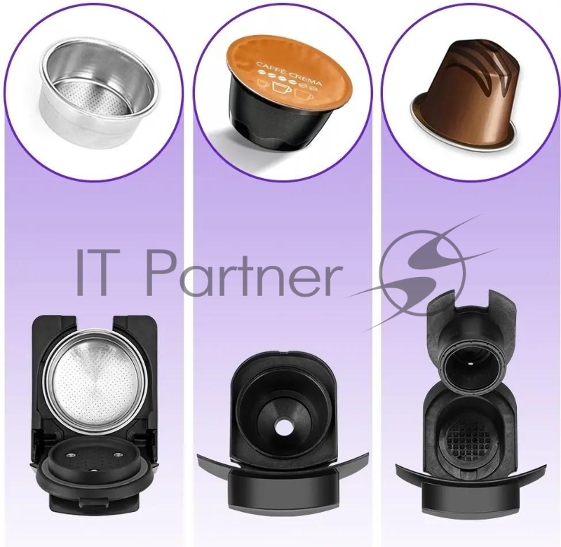 Кофемашина Kitfort КТ-7463 1850Вт бежевый/черный